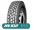 Грузовая шина KAPSEN HS102 315/80R22.5 20PR (ведущая) Новосибирск Грузовая шина KAPSEN HS102 315/80R22.5 20PR (ведущая) Новосибирск