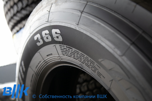 Грузовая шина ANNAITE 366 315/80R22.5 157/154М 20PR (руль/прицеп) Новосибирск, аннайт фото в интеренет магазине Наш магазин