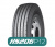 Грузовая шина KAPSEN HS206 9.5R17.5 18PR (прицеп) Новосибирск Грузовая шина KAPSEN HS206 9.5R17.5 18PR (прицеп) Новосибирск