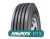 Грузовая шина KAPSEN HS205 205/75R17.5 16PR (руль/прицеп) Новосибирск Грузовая шина KAPSEN HS205 205/75R17.5 16PR (руль/прицеп) Новосибирск