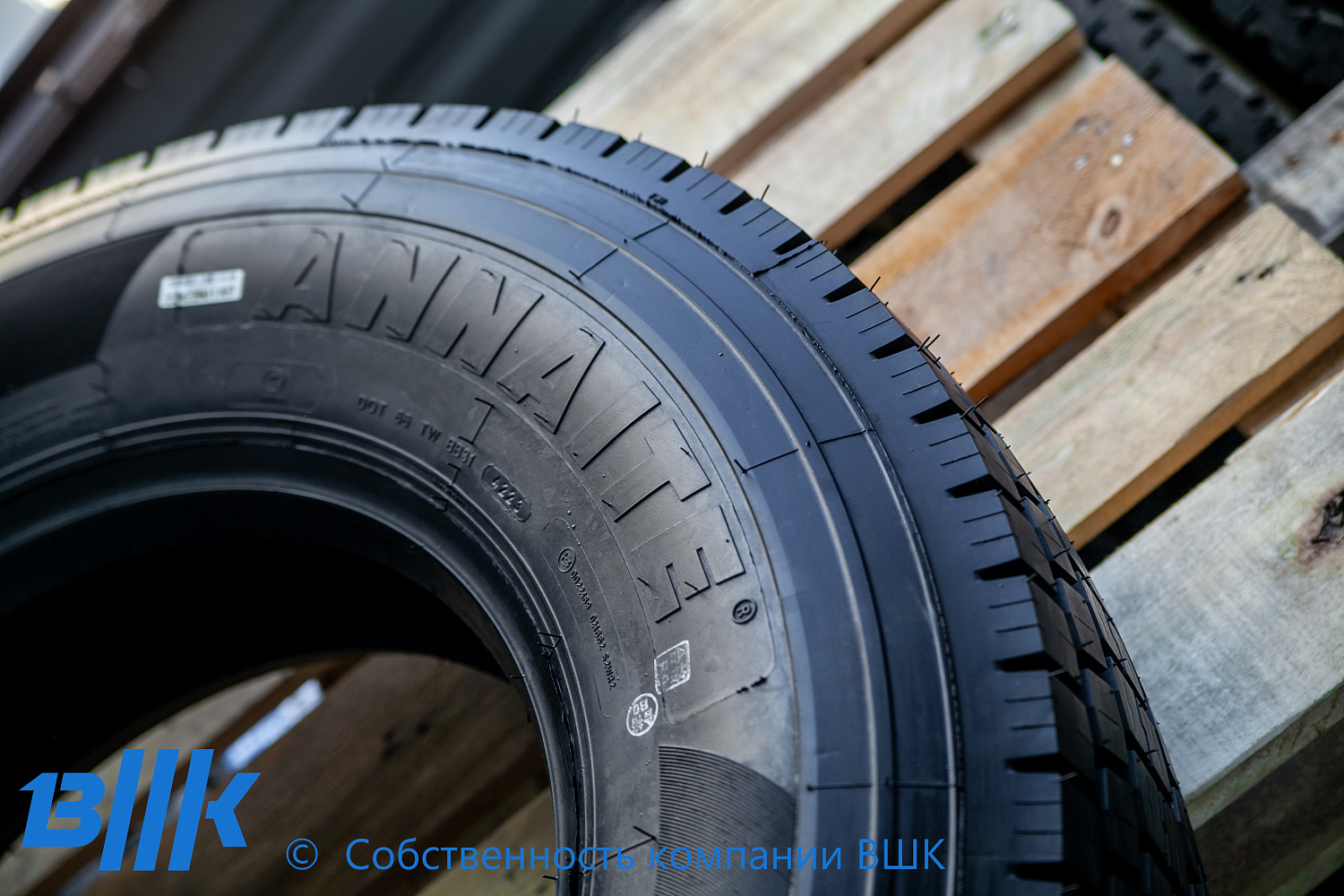 Грузовая шина ANNAITE 755 315/80R22.5 157/154М 20PR (ведущая) Новосибирск, аннайт фото в интеренет магазине Наш магазин
