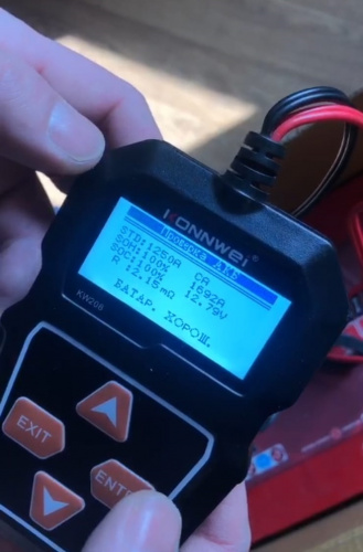 DYNEX MATRIX EFB (EFB-DINC-DIN225R)